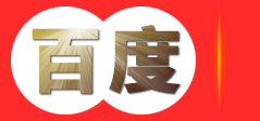 湖北广商网络技术有限公司